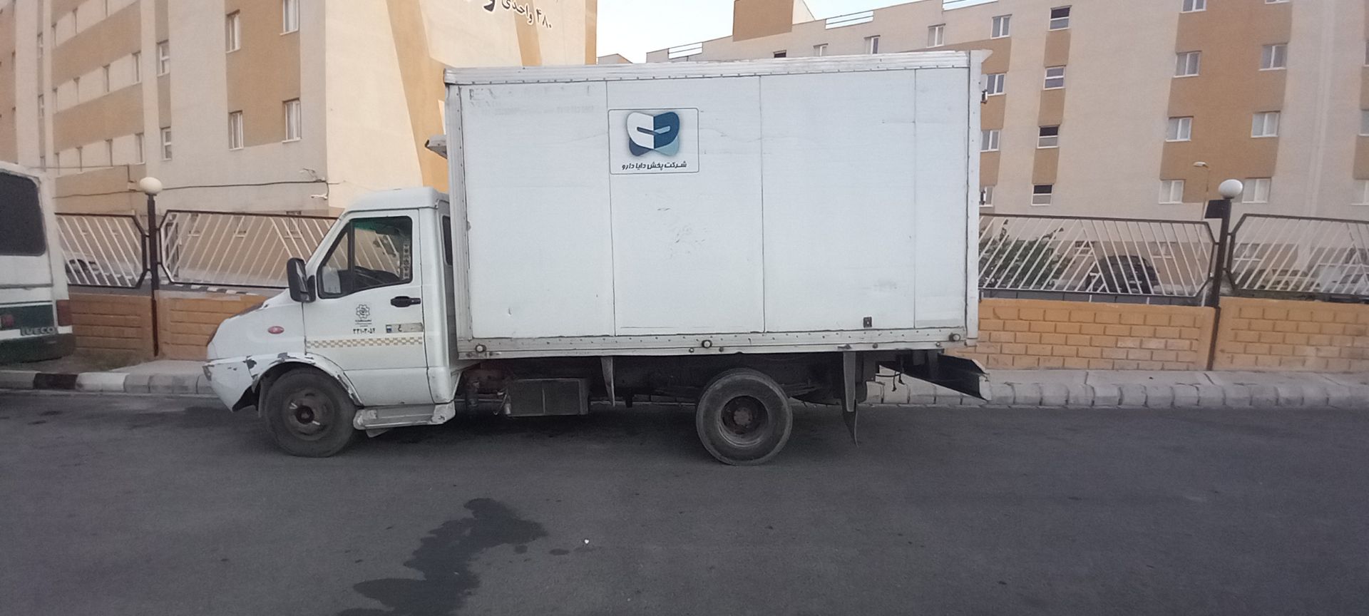 کامیونت آمیکو 6 تن